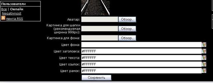  (699x274, 23Kb)