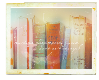 08787fff46ea (376x304, 176Kb)