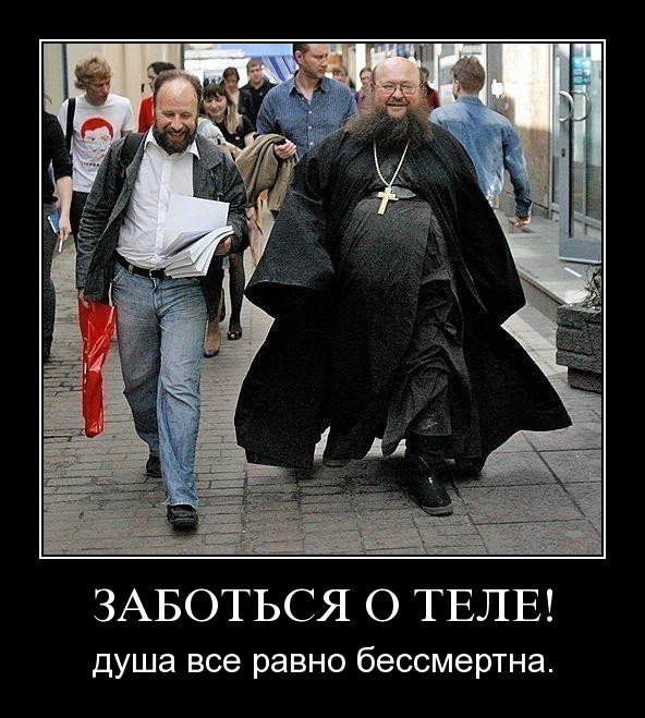  (592x659, 93Kb)
