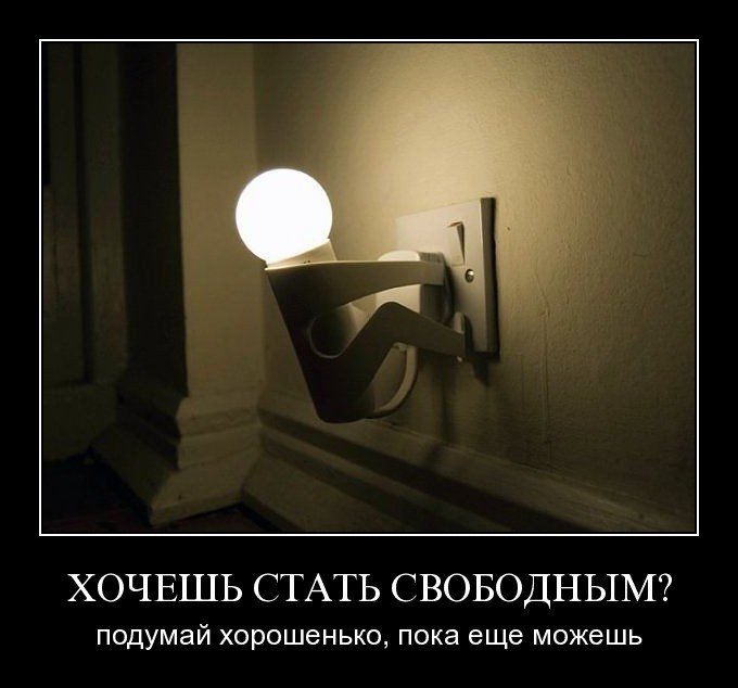  (680x634, 49Kb)