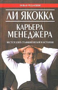  (200x312, 23Kb)