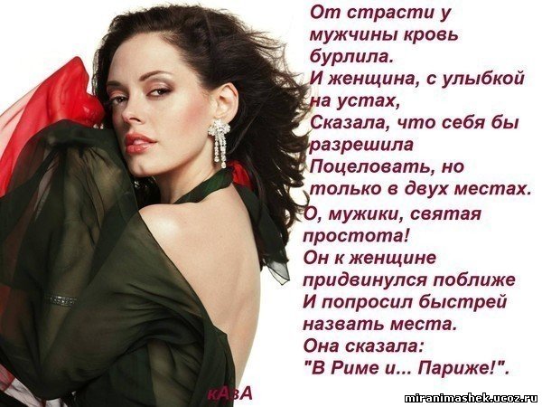 (600x450, 67Kb)