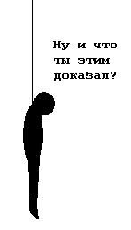 (147x257, 3Kb)