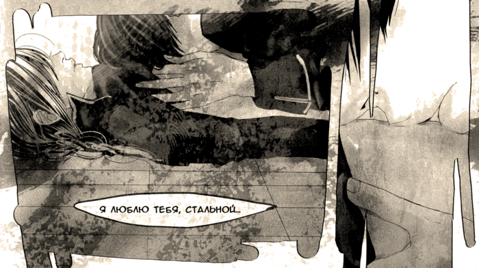 22 (700x392, 1262Kb)