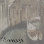  (150x150, 25Kb)