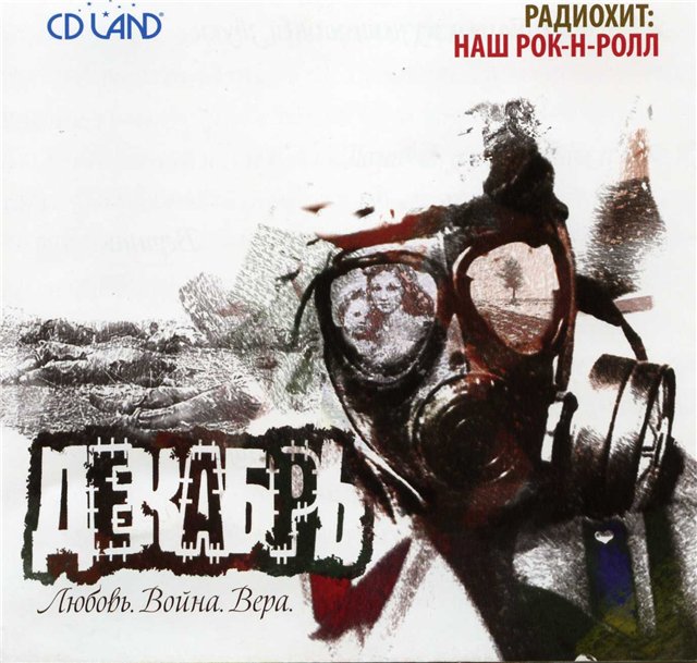  (640x609, 87Kb)
