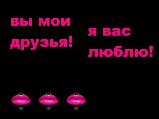  (604x453, 19Kb)