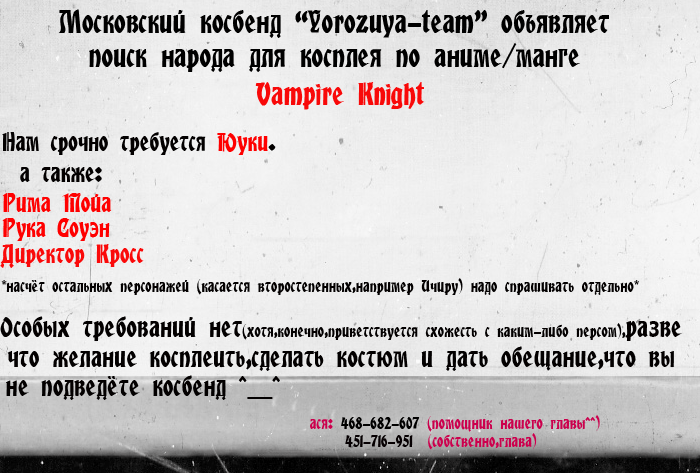  (700x473, 192Kb)