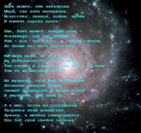  (544x511, 66Kb)