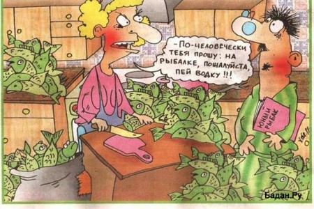  (450x300, 62Kb)