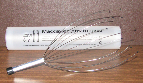 sale_massager (600x351, 235Kb)