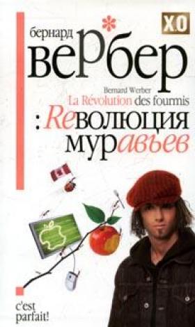  (280x470, 23Kb)