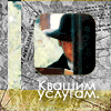  (100x100, 53Kb)