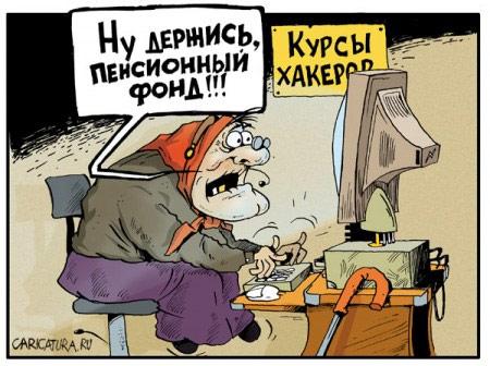  (450x336, 39Kb)
