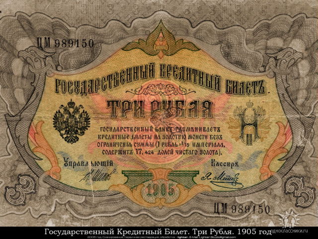 (640x480, 109Kb)
