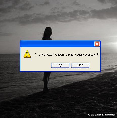  (463x466, 129Kb)