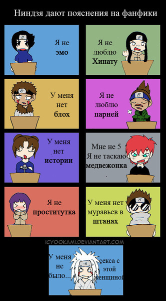 (332x600, 82Kb)