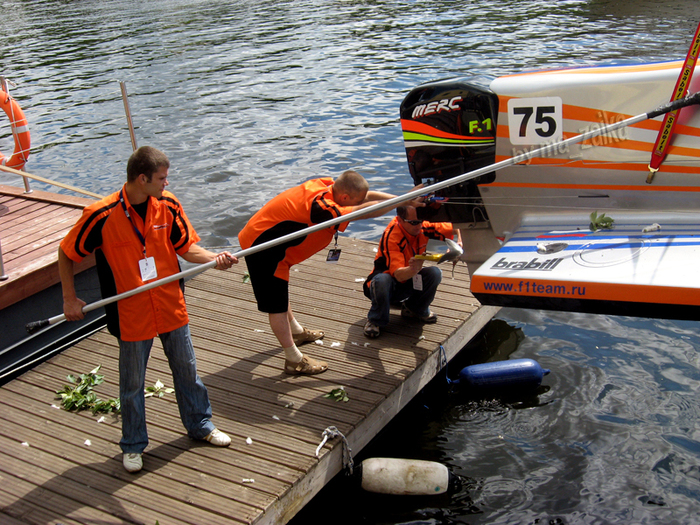 Болид F1 H20