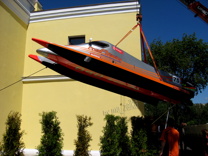 Болид F1 H20