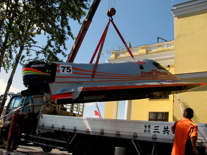 Болид F1 H20
