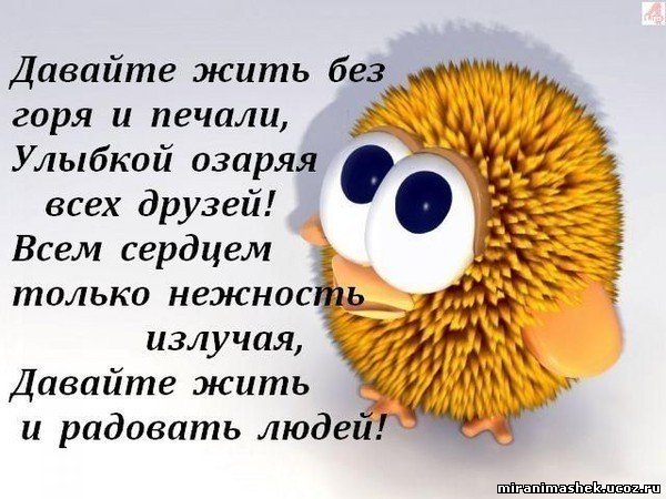  (600x450, 69Kb)