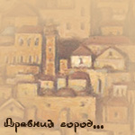  (150x150, 27Kb)