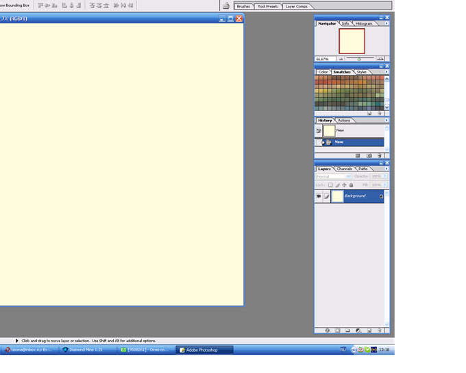  (680x544, 60Kb)