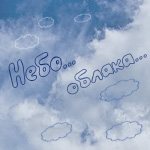  (150x150, 37Kb)