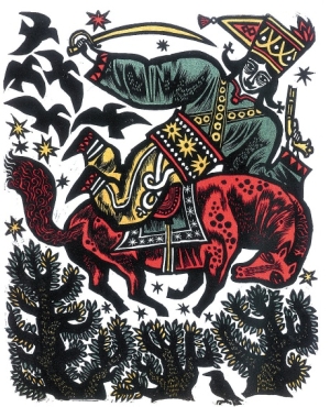  (300x370, 138Kb)