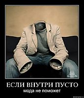  (171x200, 8Kb)
