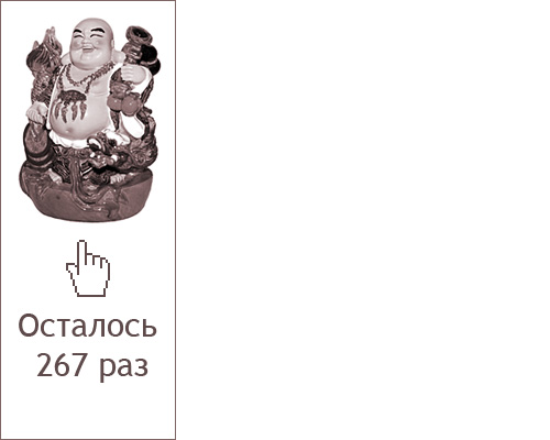  (500x400, 26Kb)