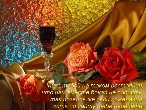 http://img0.liveinternet.ru/images/attach/c/0//46/56/46056289_1246978486_muy_s_toboy.jpg