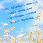  (150x150, 64Kb)