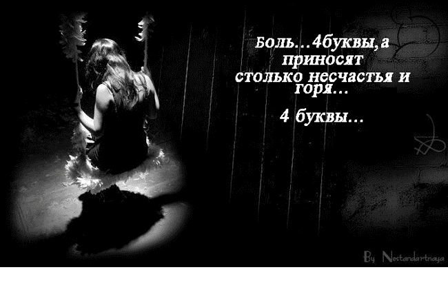  (650x427, 566Kb)