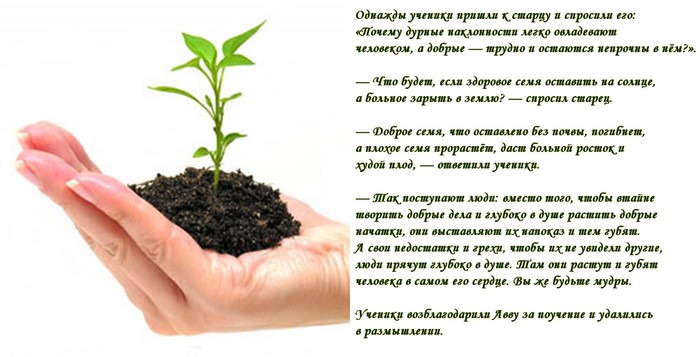  (700x357, 65Kb)
