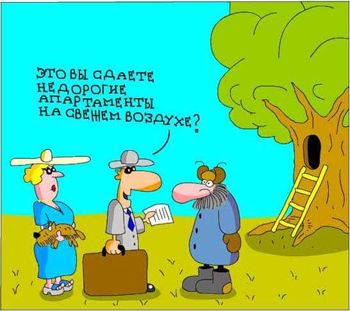  (500x444, 62Kb)