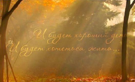  (553x338, 23Kb)