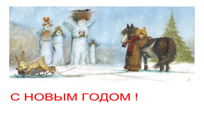  (700x402, 96Kb)