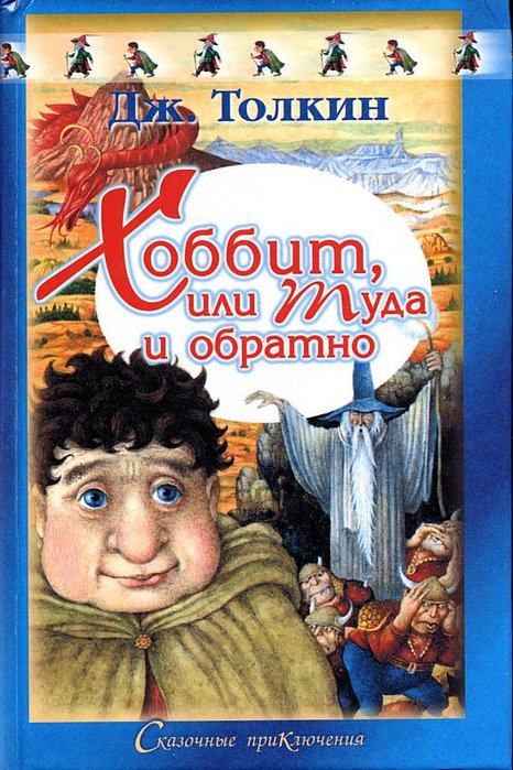  (466x699, 106Kb)