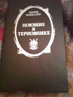IMG8511A (240x320, 14Kb)