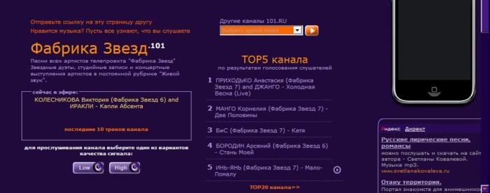  (700x277, 105Kb)