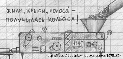  (400x191, 14Kb)