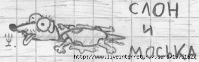  (400x126, 7Kb)