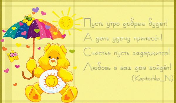  (600x353, 99Kb)