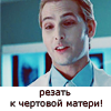 http://img0.liveinternet.ru/images/attach/c/0//46/86/46086920_1247049705_1654545.png