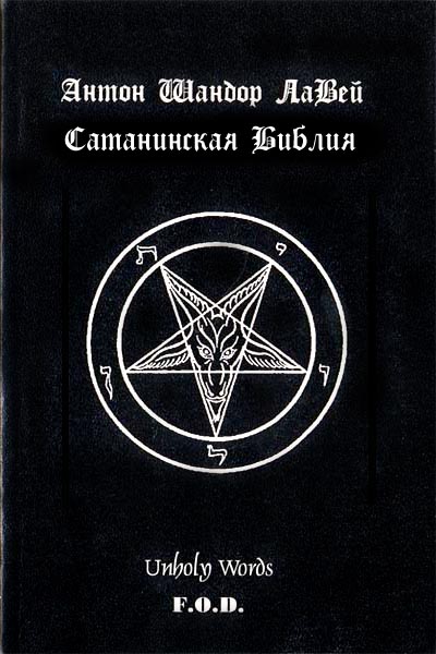  (400x600, 64Kb)
