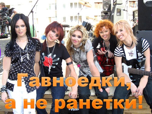  (500x375, 90Kb)