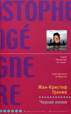 (250x400, 28Kb)
