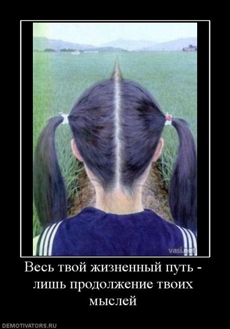  (448x640, 39Kb)