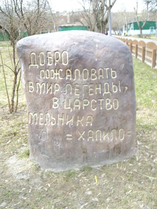  (525x700, 78Kb)